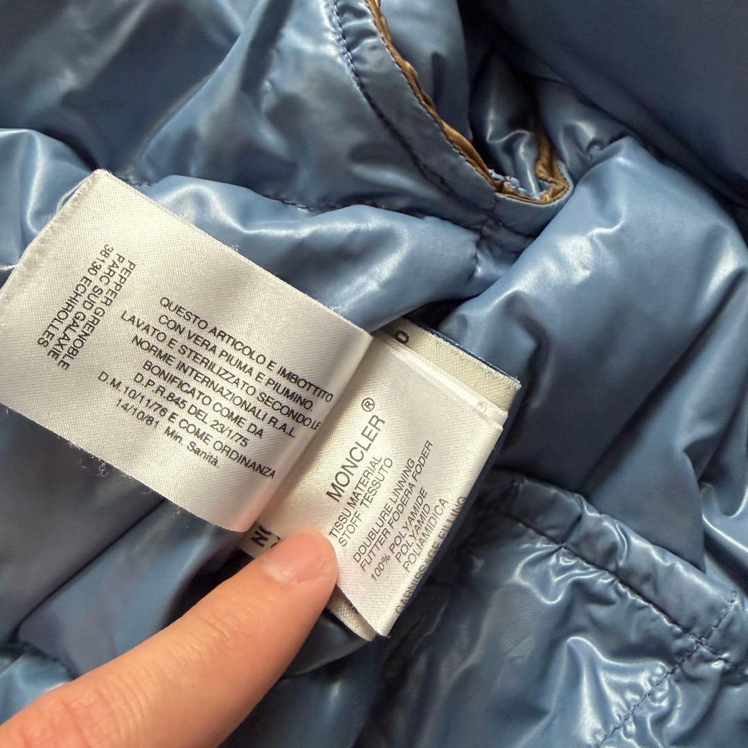 【超希少茶タグ⭐️】Moncler モンクレール　ダウン　茶色ブラウン 0 サイズ