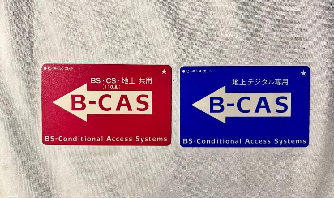 ③ 【送料無料‼️】東芝 液晶テレビ 42ZG2 42インチ 2012年製