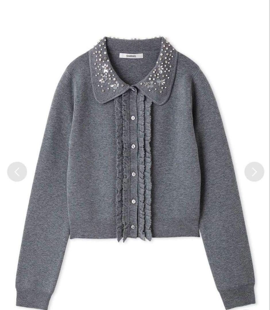 snidel ビジューカラーニットカーディガン GRY