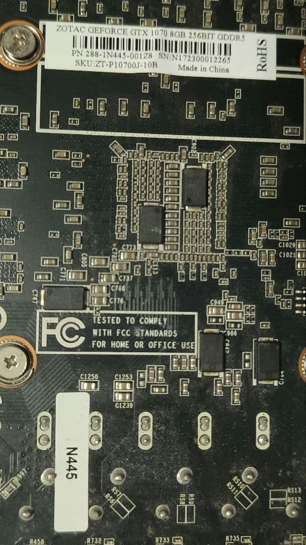 ジャンク ZOTAC GTX 1070 8G 動作確認済み ②