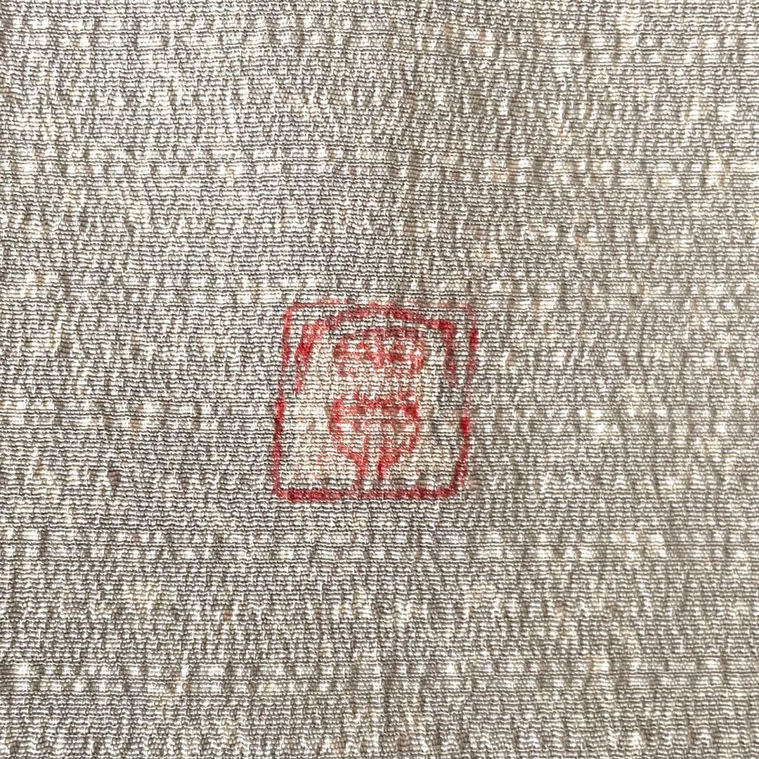 しつけ付き 美しい染めのお着物 正絹作家物