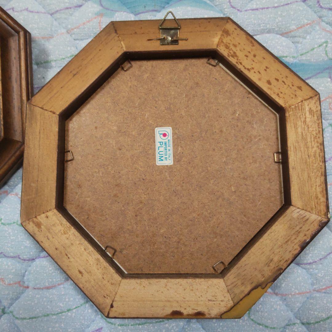 値下げ　ボタニカルアート 　六角フレーム 7点セット！ イタリア製