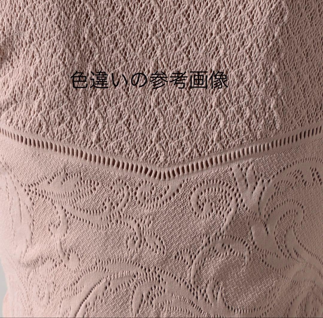 チャコット　ノーソーイングニット　ハイネック 白　ホワイト　新品　レディース