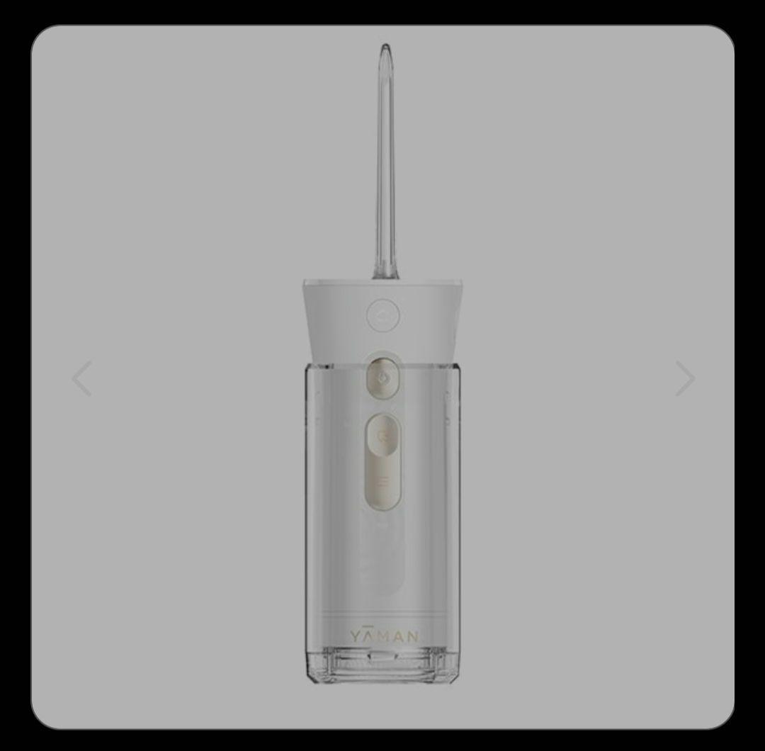 ヤーマン ジェットフロスMINI ホワイト