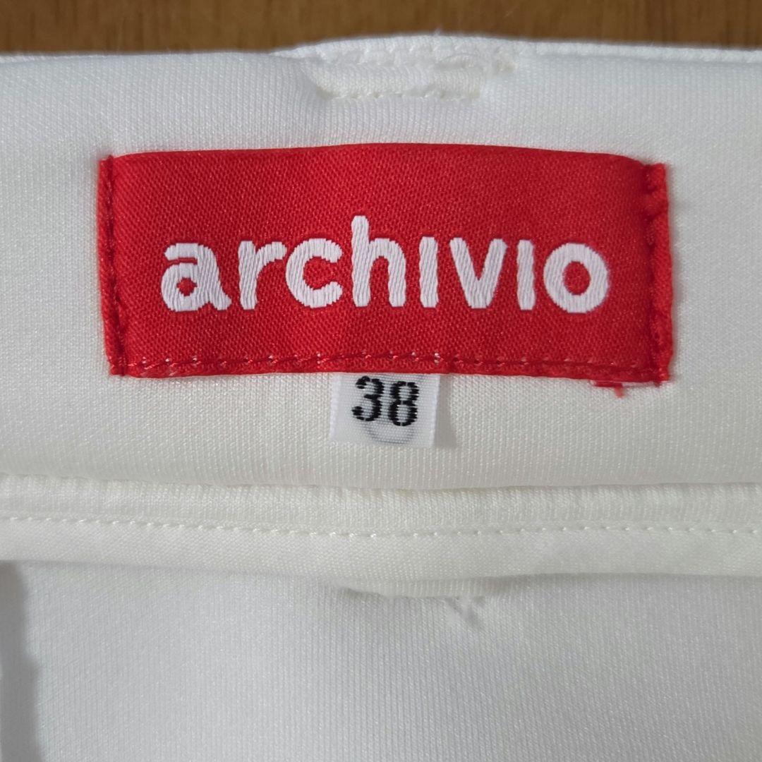 ARCHIVIO ホワイトスカート サイズ38✨美品✨