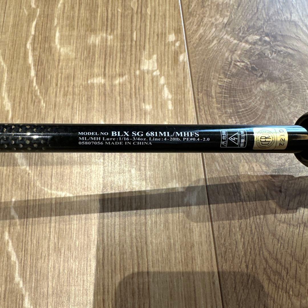 BLX SG 681ML/MH'S バスロッド