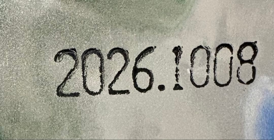 Kia Ora（キア オラ）　ドッグフード　ビーフ＆サーモン　9.5kg