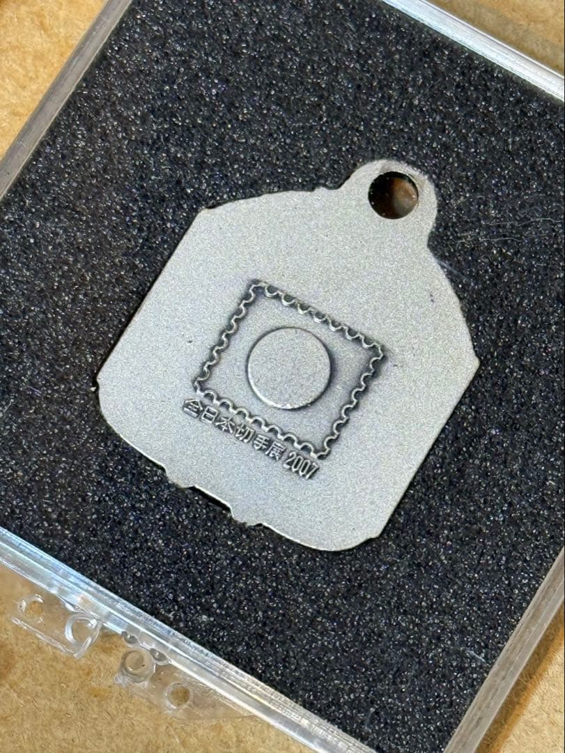 全国日本切手展　銅鐸　記念メダル