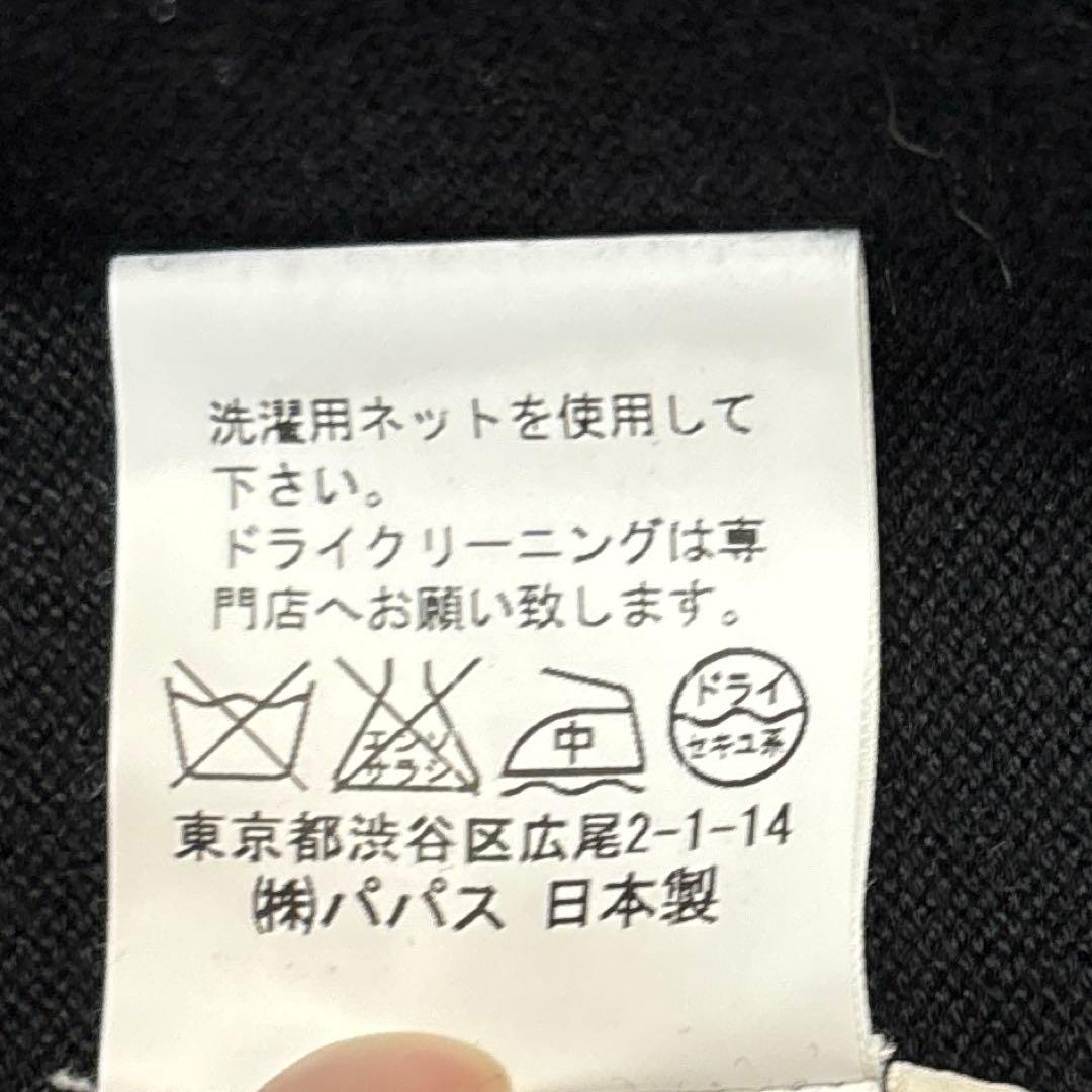 【美品/メンズL】パパス　カシミヤ　コットン　タートルネック　ニット　ブラック