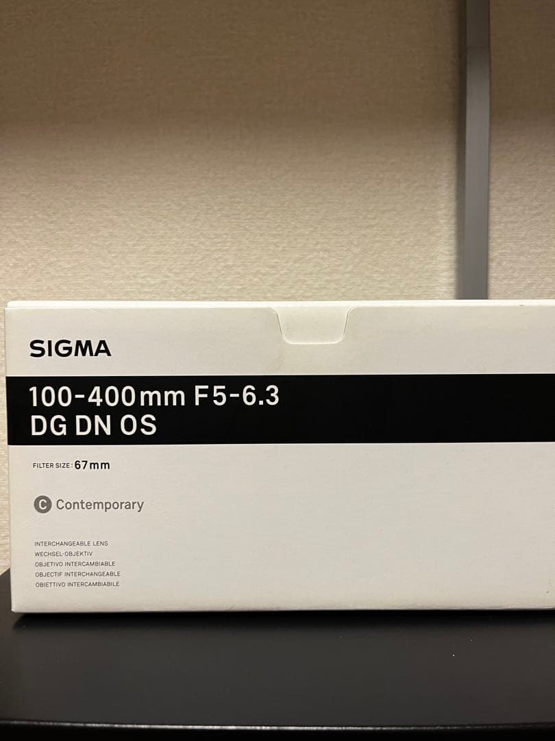 SIGMA 100-400mm F5-6.3 DG DN ライカLマウント