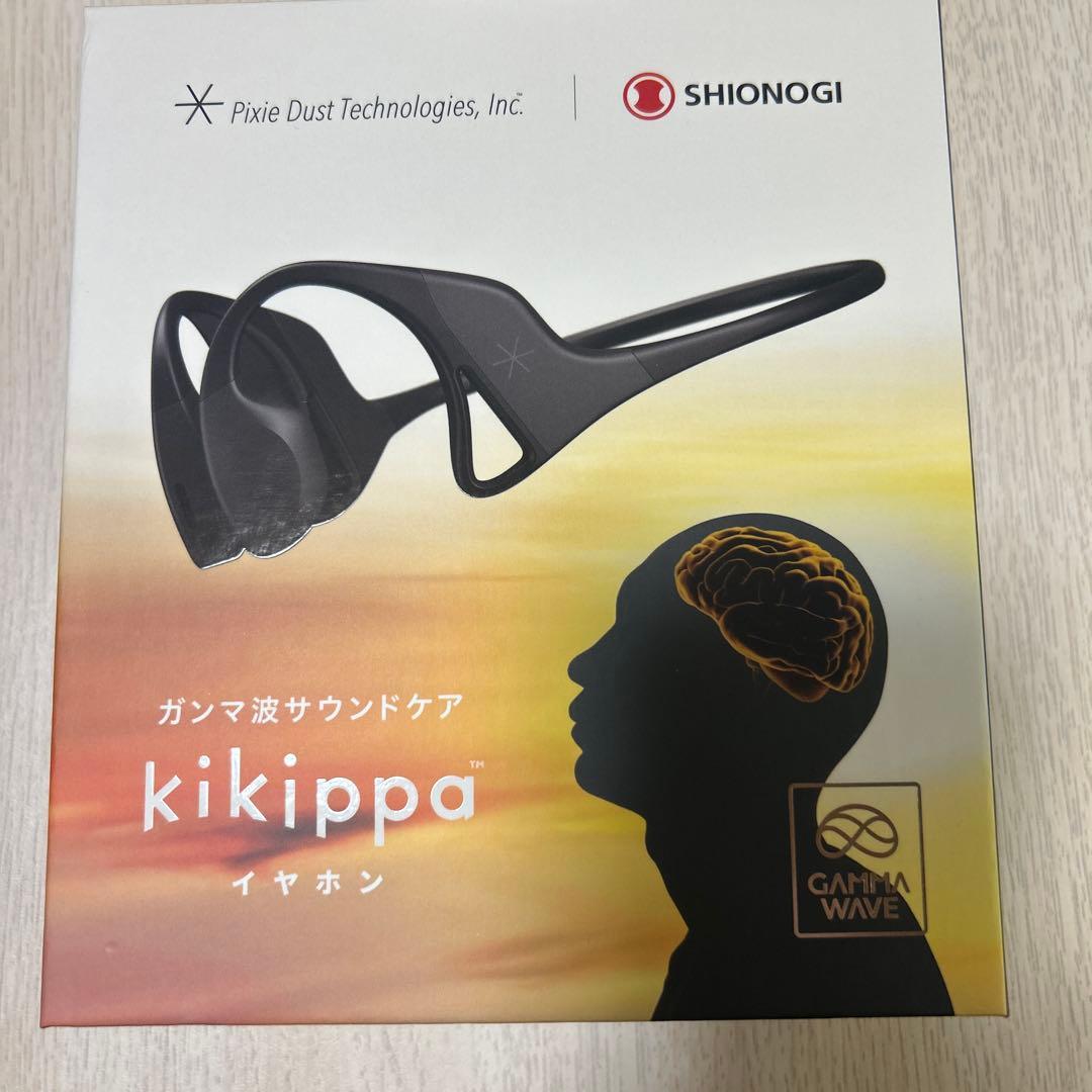 kikippa 骨伝導イヤホン ガンマ波サウンドケア