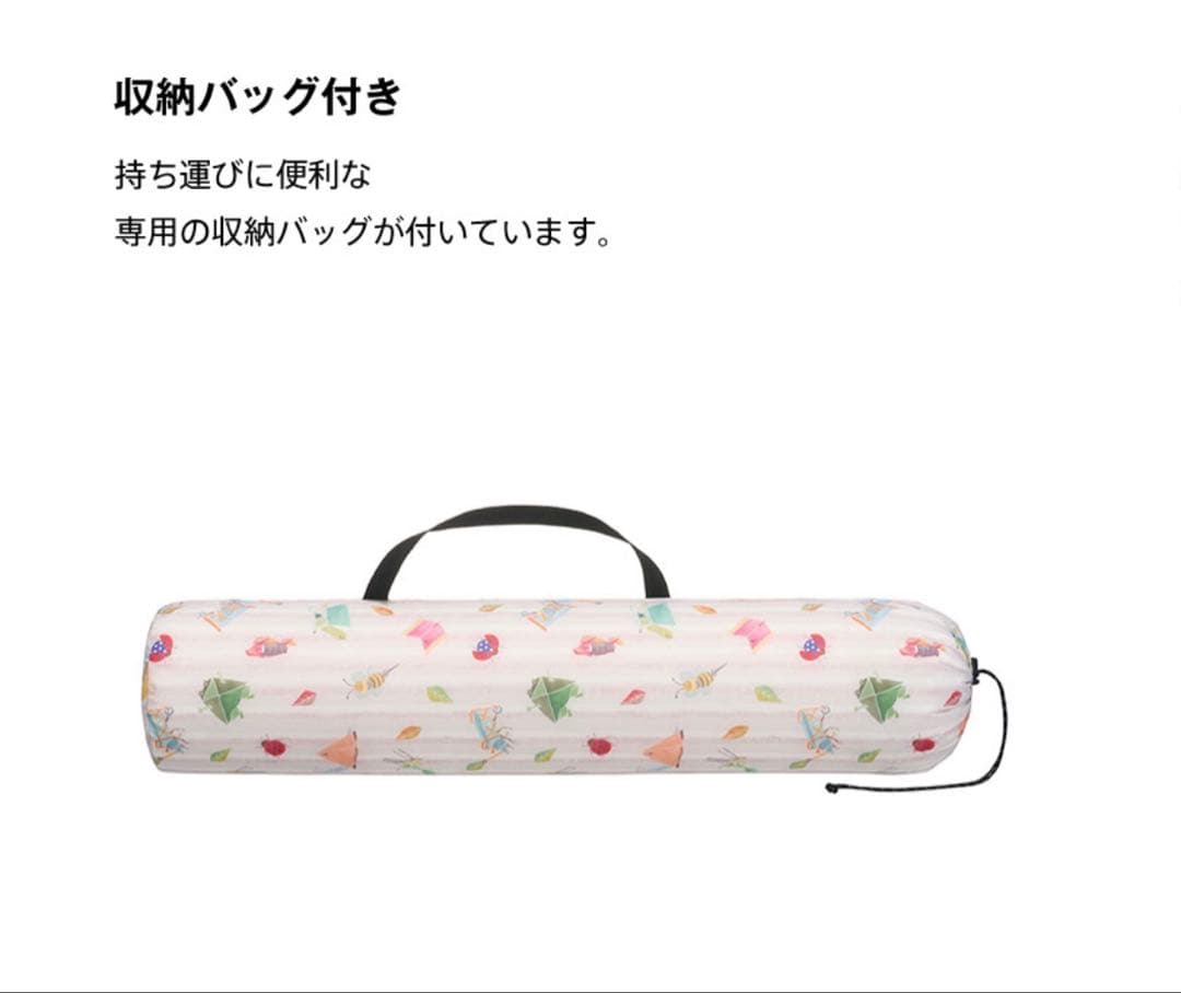 LOGOS ロゴス Q-TOP Narisumushi ワンタッチテント