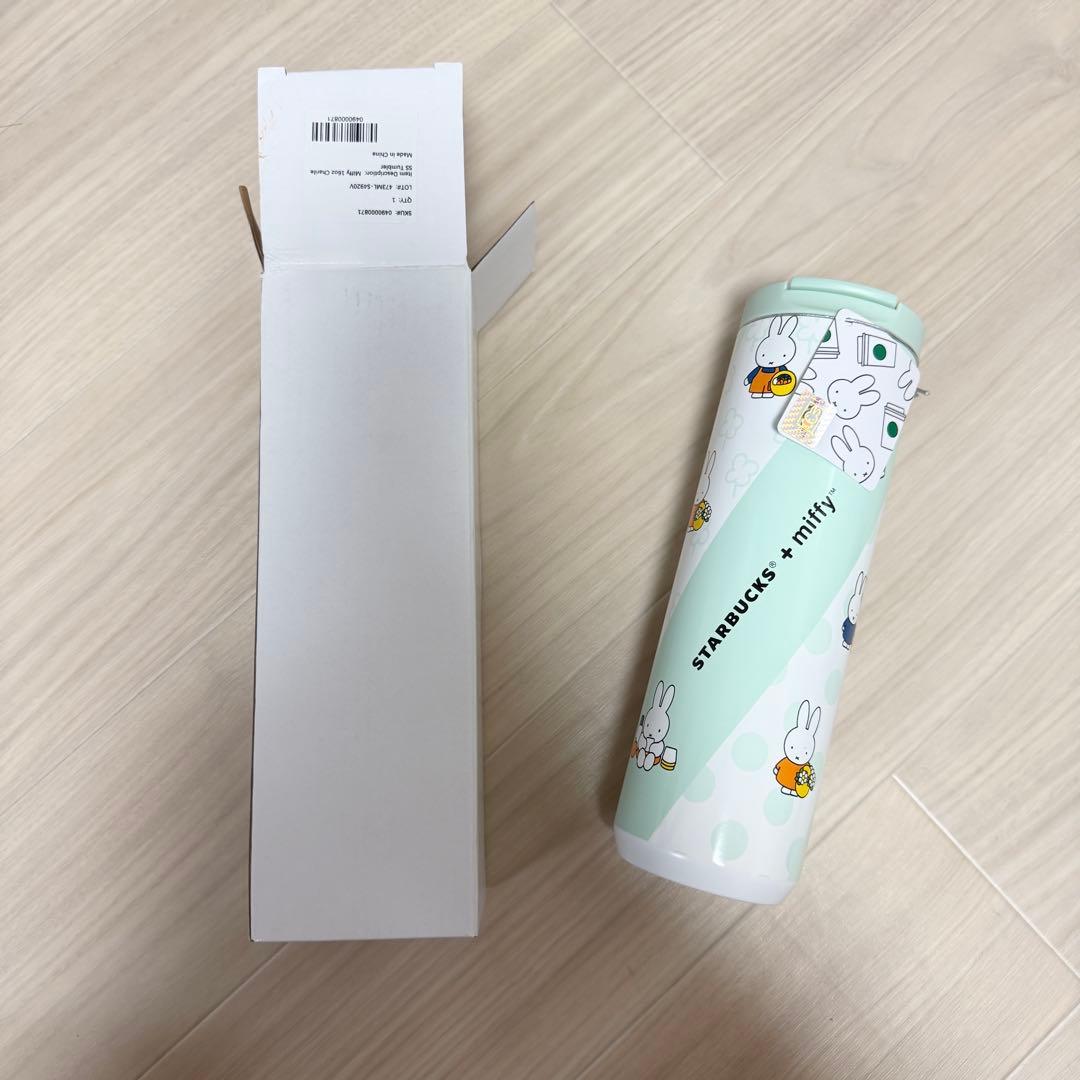 Starbucks + Miffy スターバックス ミッフィ コラボ