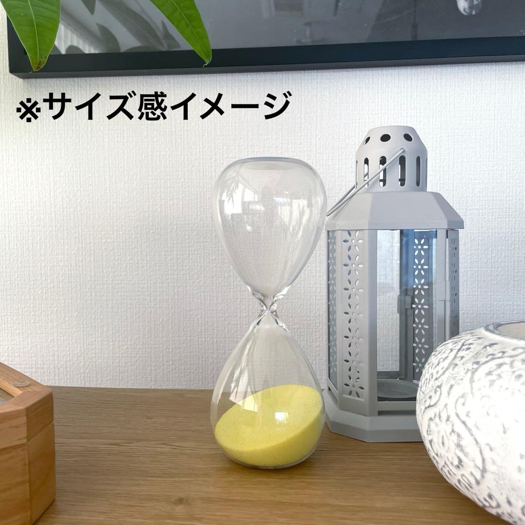 BoConcept ボーコンセプト 砂時計(yellow)　15min オブジェ