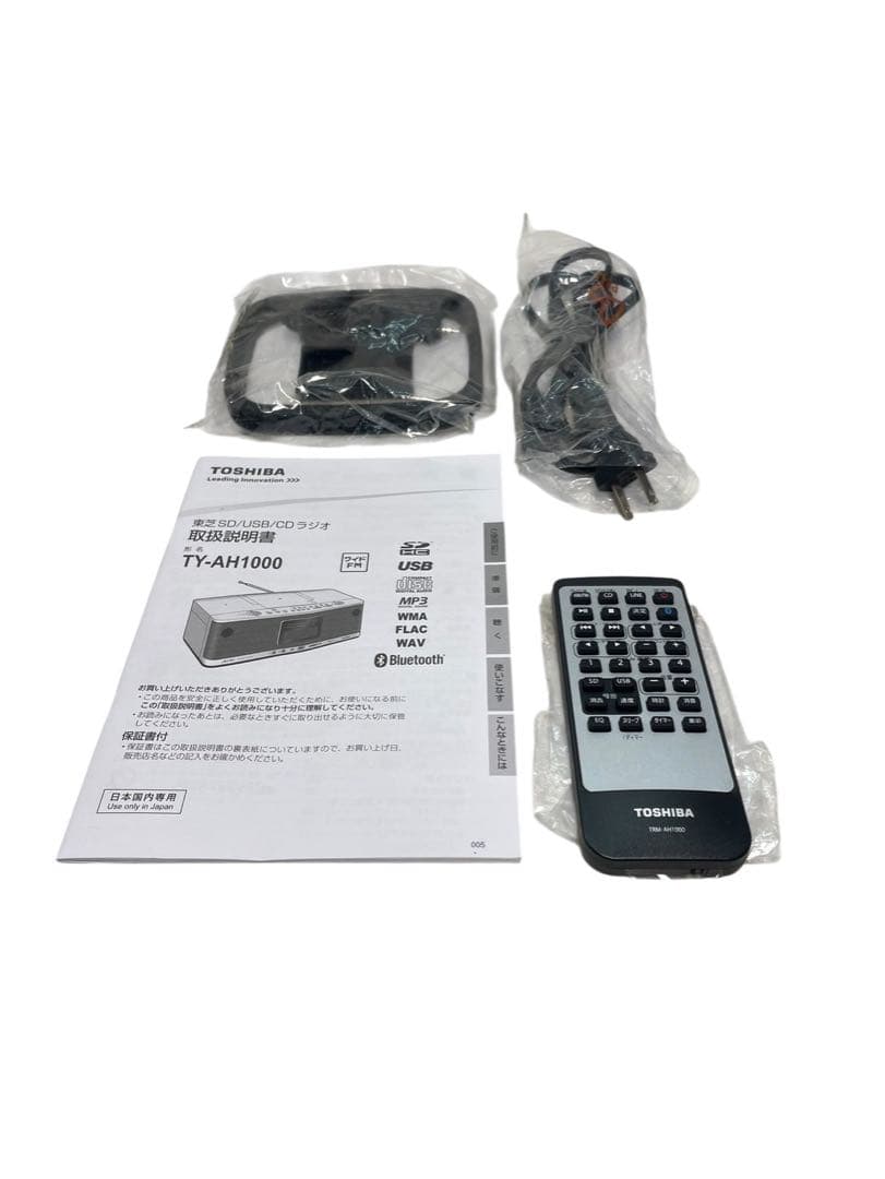 TOSHIBA Aurex TY-AH1000 ハイレゾ対応 CD ラジオ