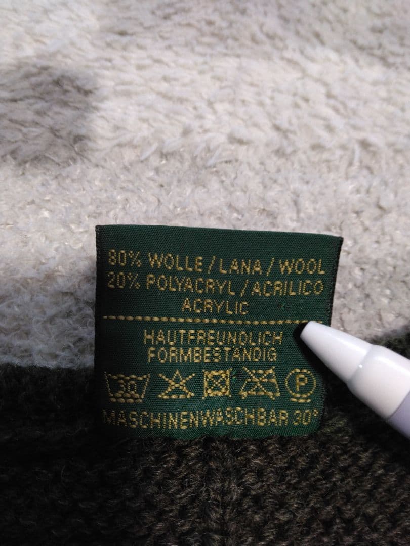 St. Peter Trachten セントペータートラハテン　チロリアンニット