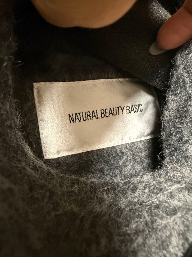 NATURAL BEAUTY BASIC スタンドネックシャギーミディコート