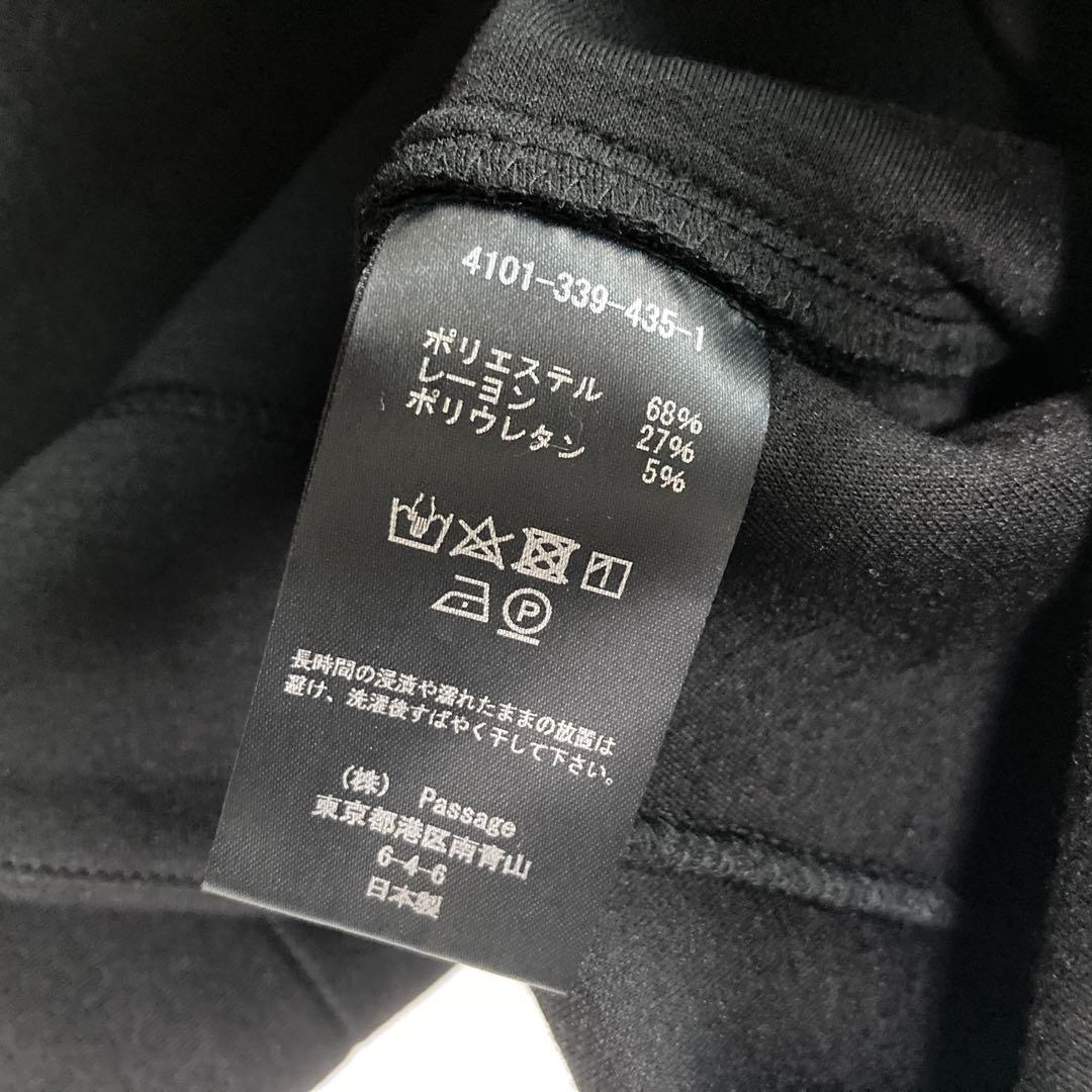 美品 コグザビッグスモーク MEGA CREW NECK TOP トレーナー 黒