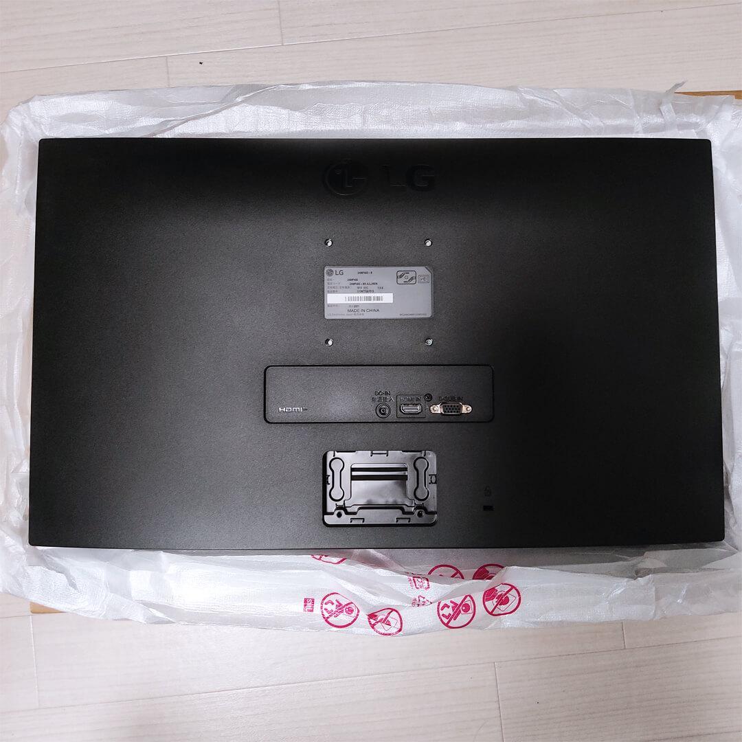 LG23.8インチIPSフルHDゲーミングモニター24MP400-B