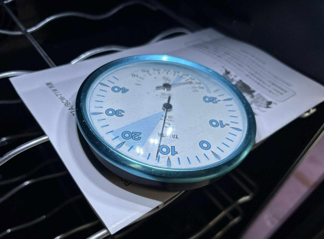 kozilla エスアイエス(SIS) ワインセラー16本収納BCW-48