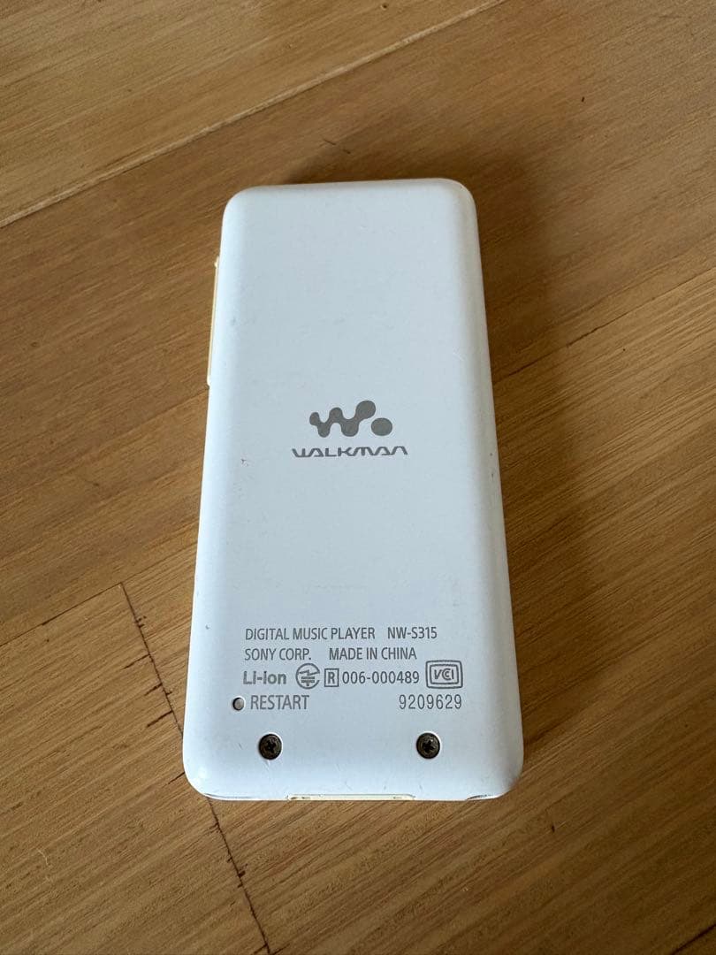 ソニー ウォークマン Sシリーズ 16GB ホワイトNW-S315K W