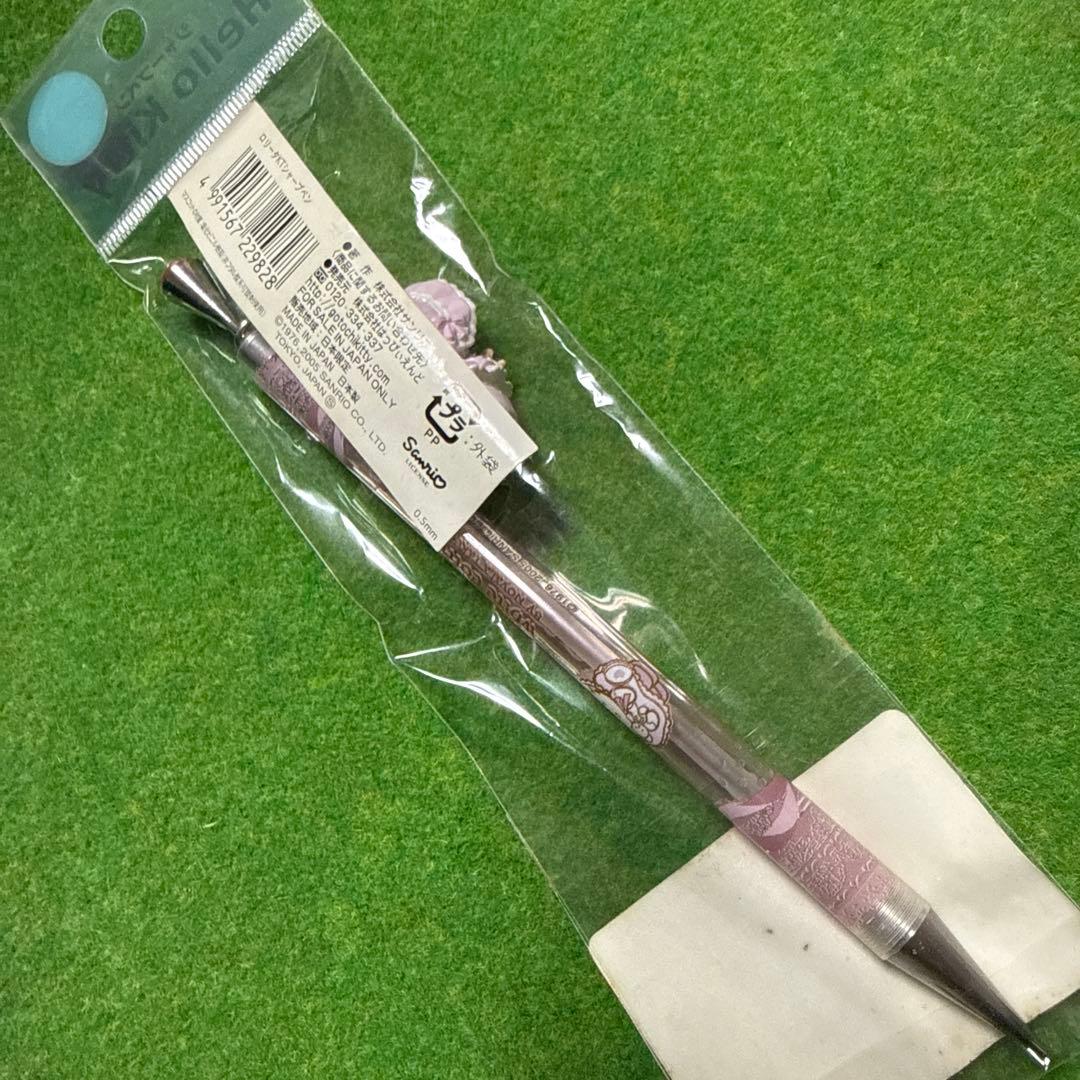 キティ　嶽本野ばら　シャーペン