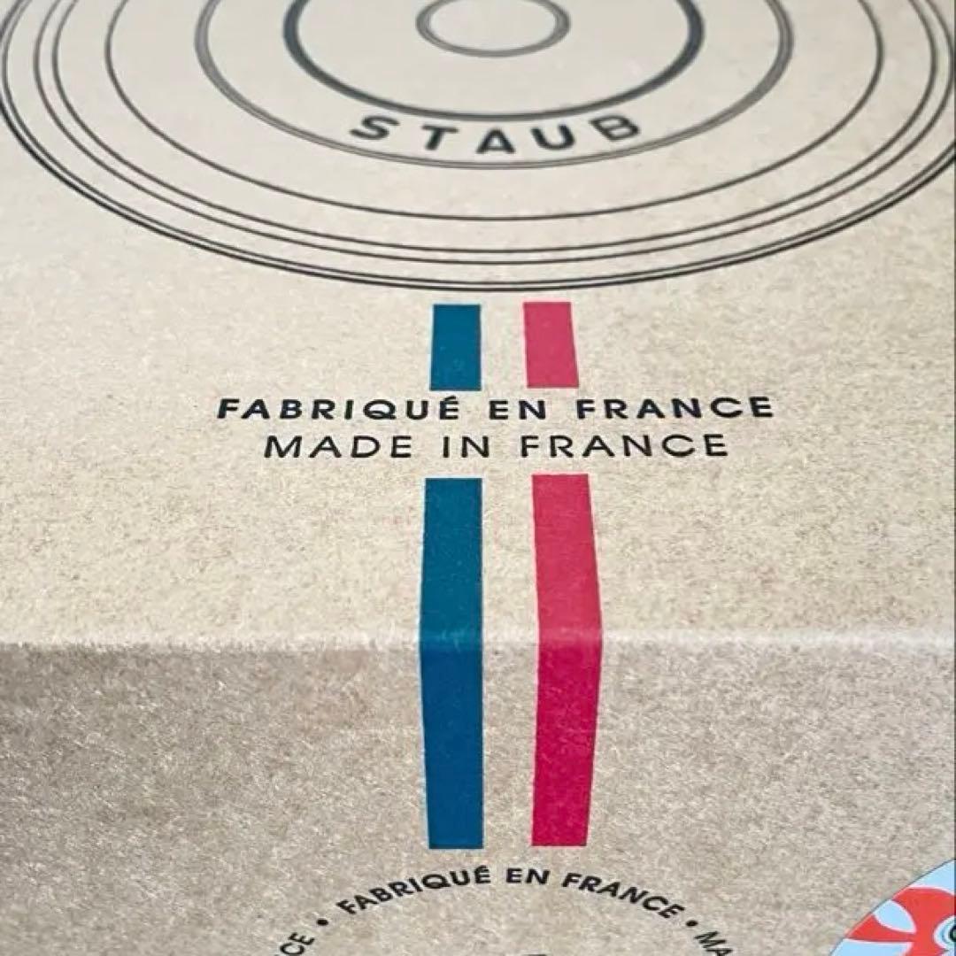 ストウブ　グランドココット　24cm シフォンローズ色　　ミトン付き