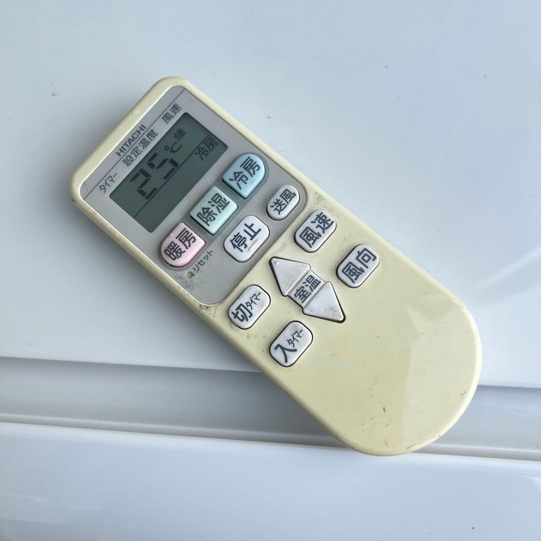 14ジャンク 激安早い者勝ち✨ ポンプダウン済み✨ 日立 主に10畳用 エアコン