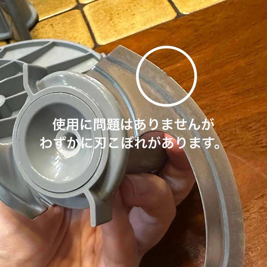 BRAUN ハンドブレンダーマルチクイック9　MQ9195XLS