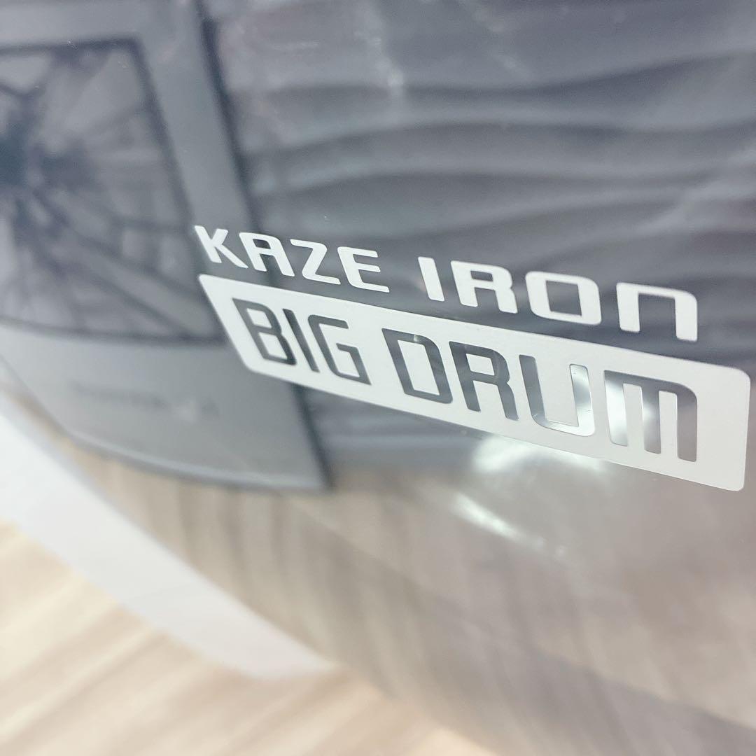 ◇大阪府神戸市配達料無料！動作保証5ヶ月◇日立◇ドラム式洗濯機◇ビッグドラム◇