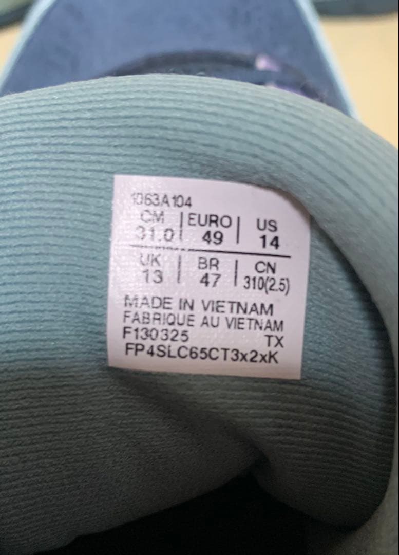 asics UNPRE ARS 3 アシックス アンプレ アルス31.0cm