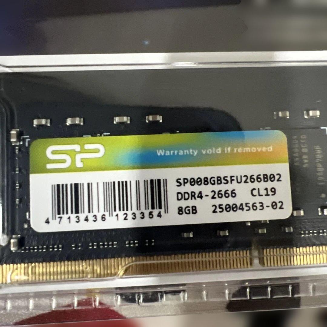 SP Silicon Power DDR4-2666 8GB メモリ