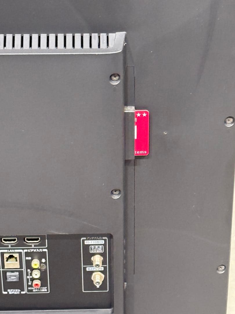 東芝 58V型 4K液晶テレビ REGZA 58M510X W