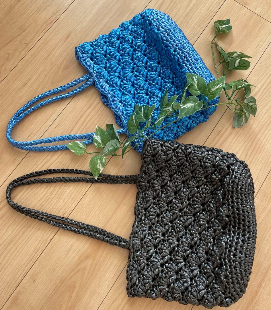 ハンドメイド・スズランテープ編みバッグ