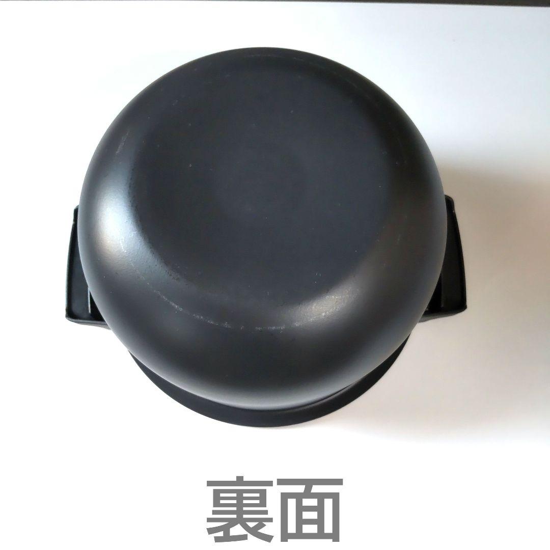 ヘルシオ　ホットクック　 KN-HW16F 1.6タイプ 2021年製　シャープ