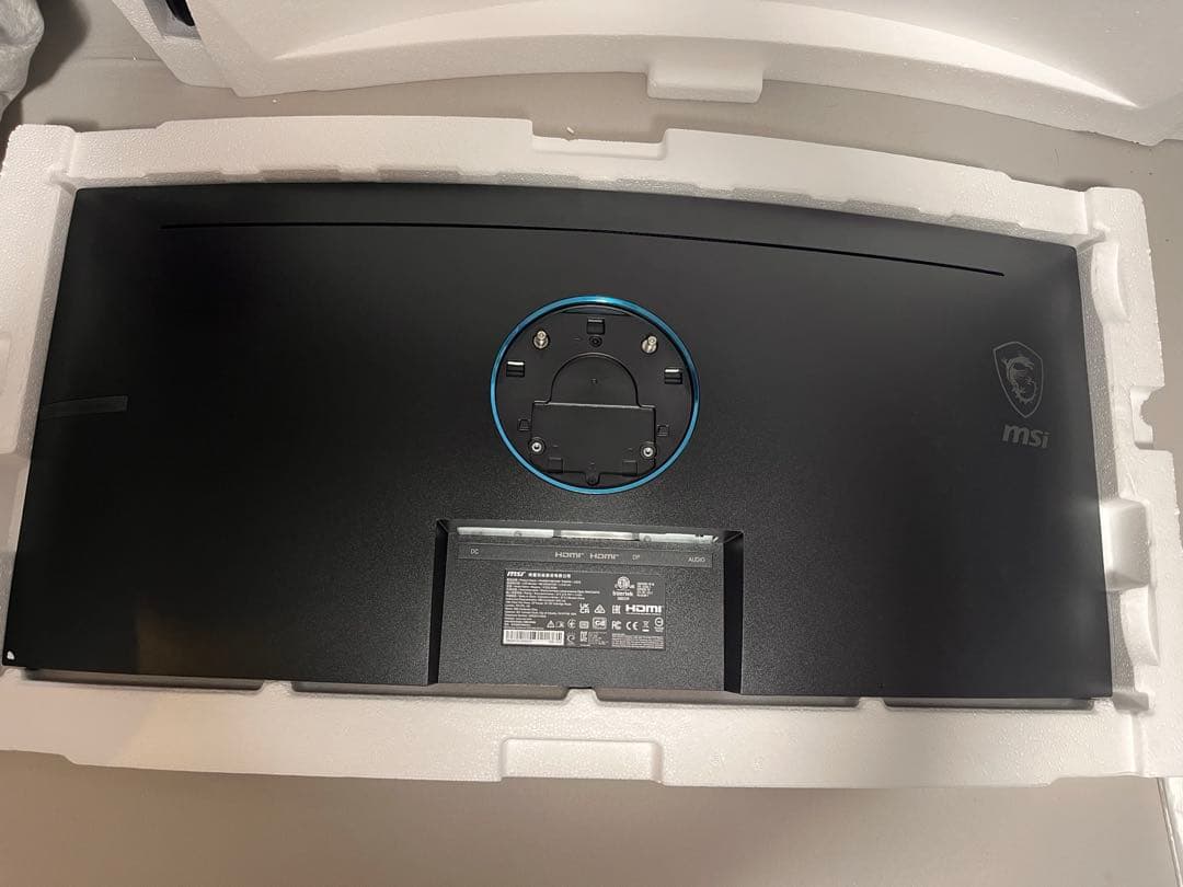 Optix MAG342CQ ウルトラワイドゲーミングモニター 144Hz