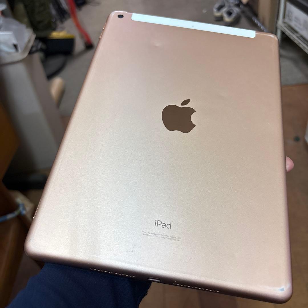 Apple iPad 第8世代　ゴールド 本体　32GB
