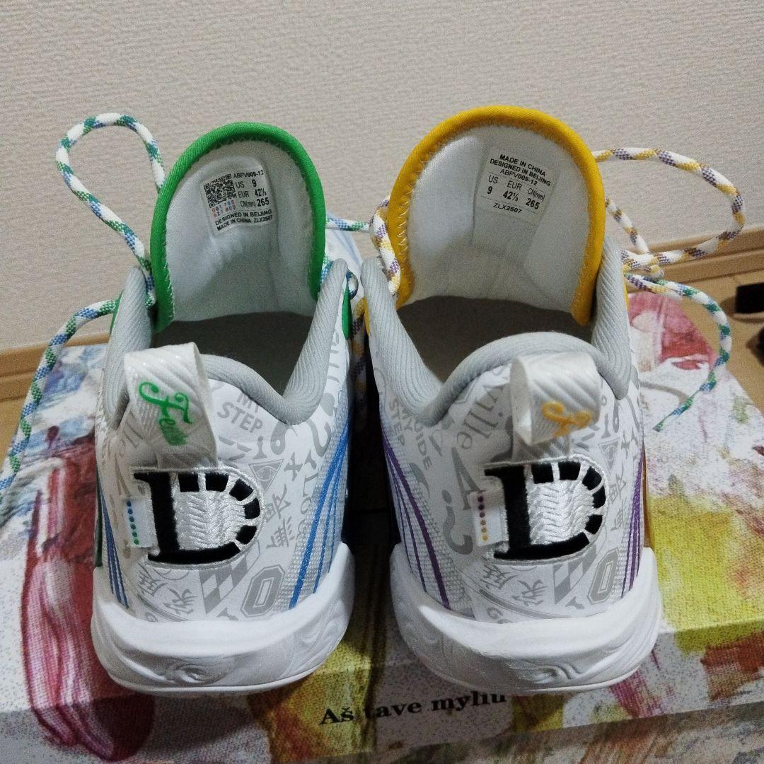 LI-NING リーニン Way of Wade Dlo1 キャリア 26.5