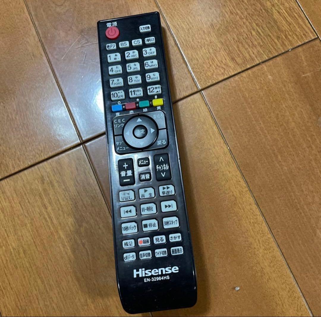 Hisense ハイセンス 40J30 43型フルHD 液晶テレビ