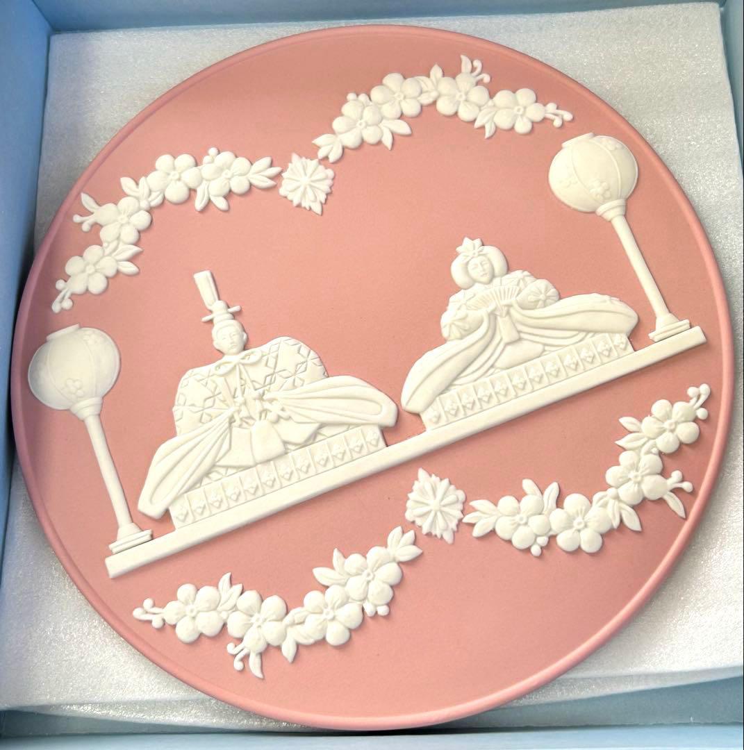  ジャスパー 雛ドール プレート ひな祭り　お祝い