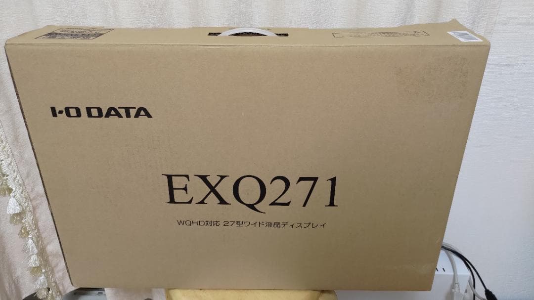 値下げ27型WQHD(2560×1440) ケーブル付　IODATA 日本メーカ