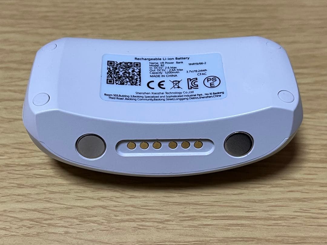  Quest 3S 128GB VOVOVR M3 Proヘッドセット