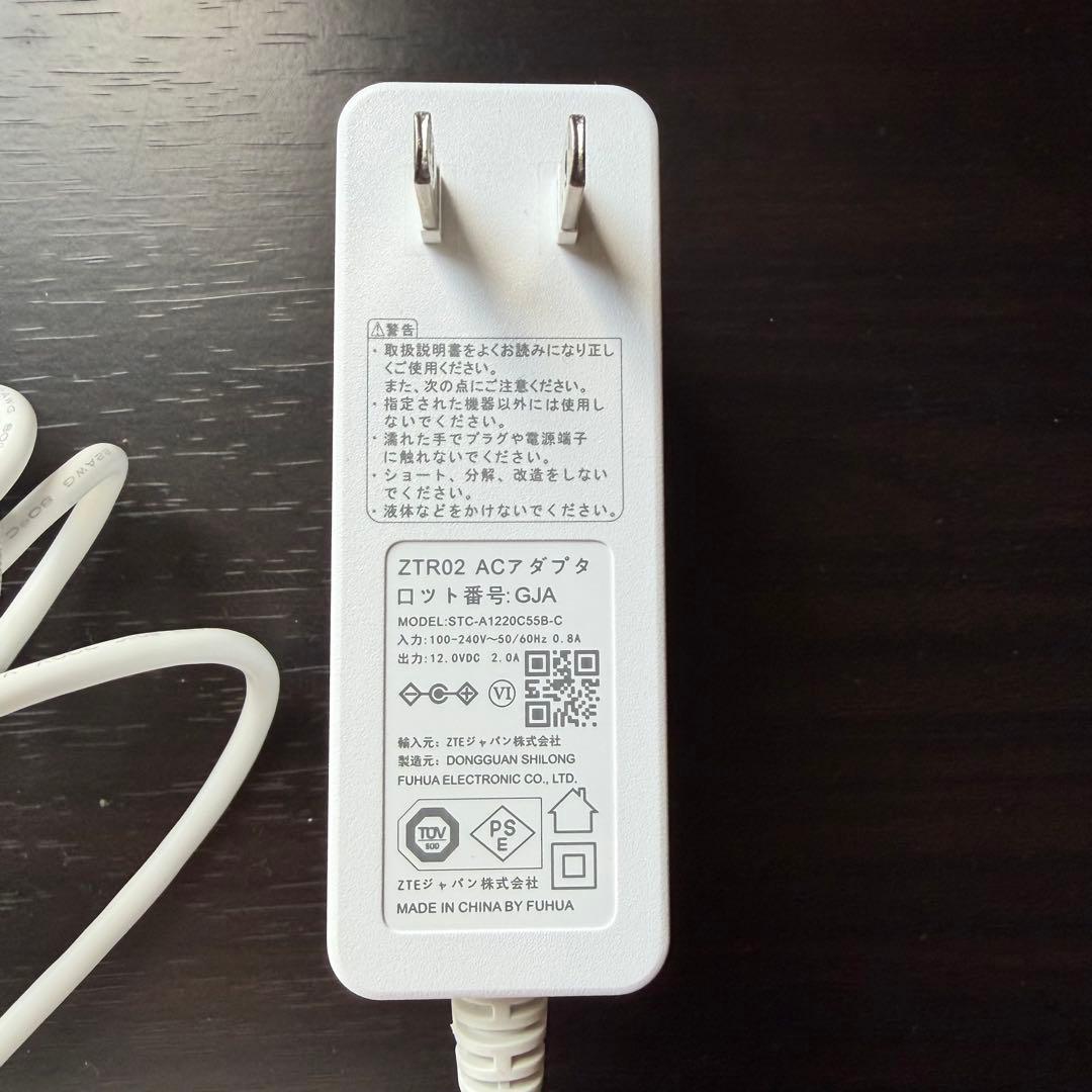 Speed Wi-Fi  5G L13 ZTE 白 箱 説明書 ルーター