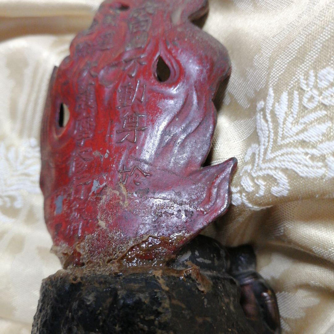 仏像　成田不動尊　開運厄除け　大護摩修行　骨董　アンティーク　像