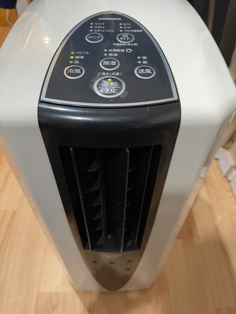 CORONA 冷風・衣類乾燥 除湿機 CDM-10A2-K