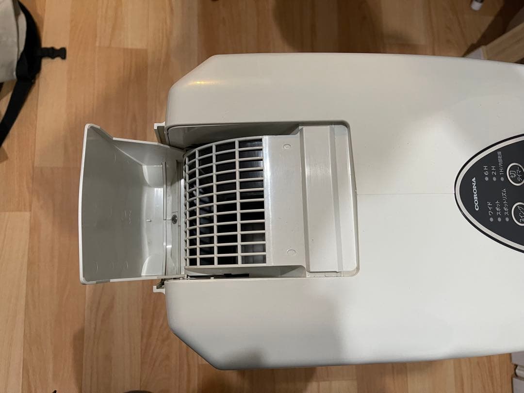 CORONA 冷風・衣類乾燥 除湿機 CDM-10A2-K