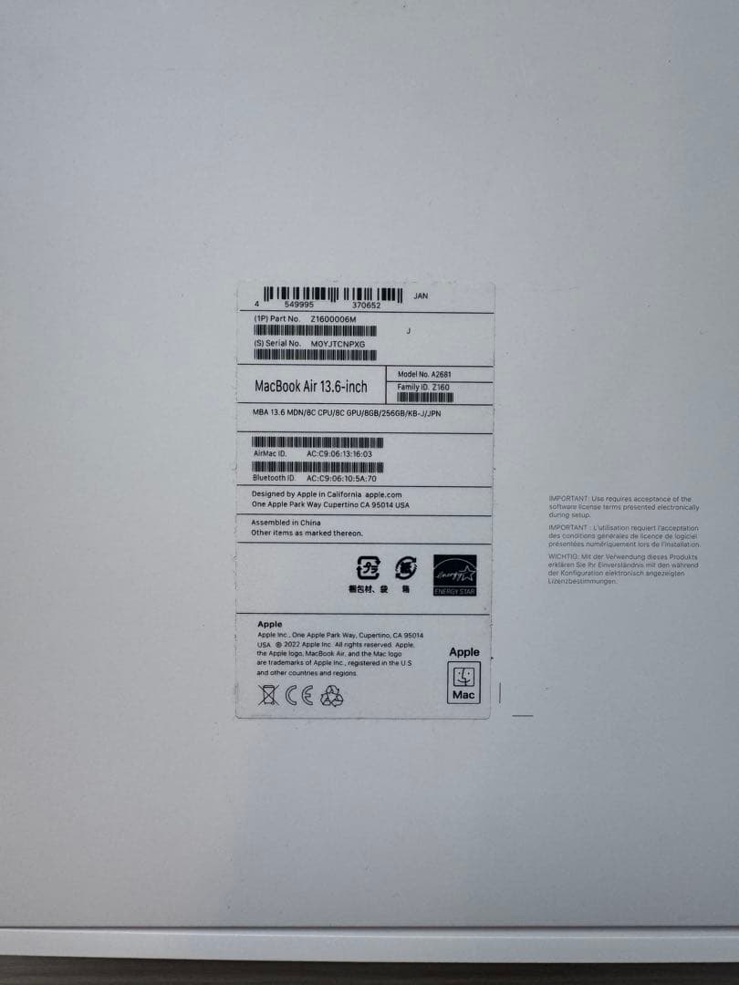 macbookair m2 13.6インチ 256GB ミッドナイト