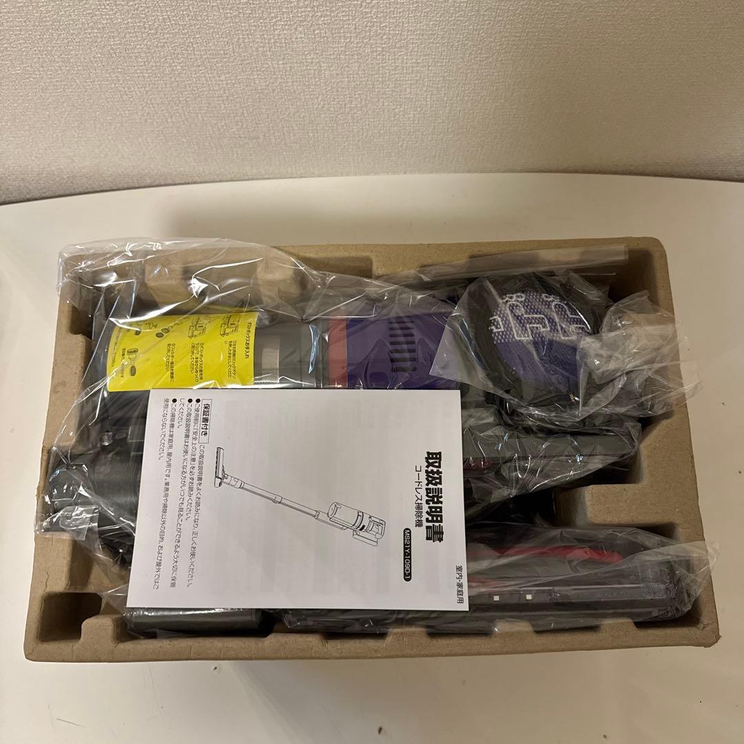 掃除機 コードレス 75kPa 強力吸引　55分連続稼働　自立式 軽量　LED