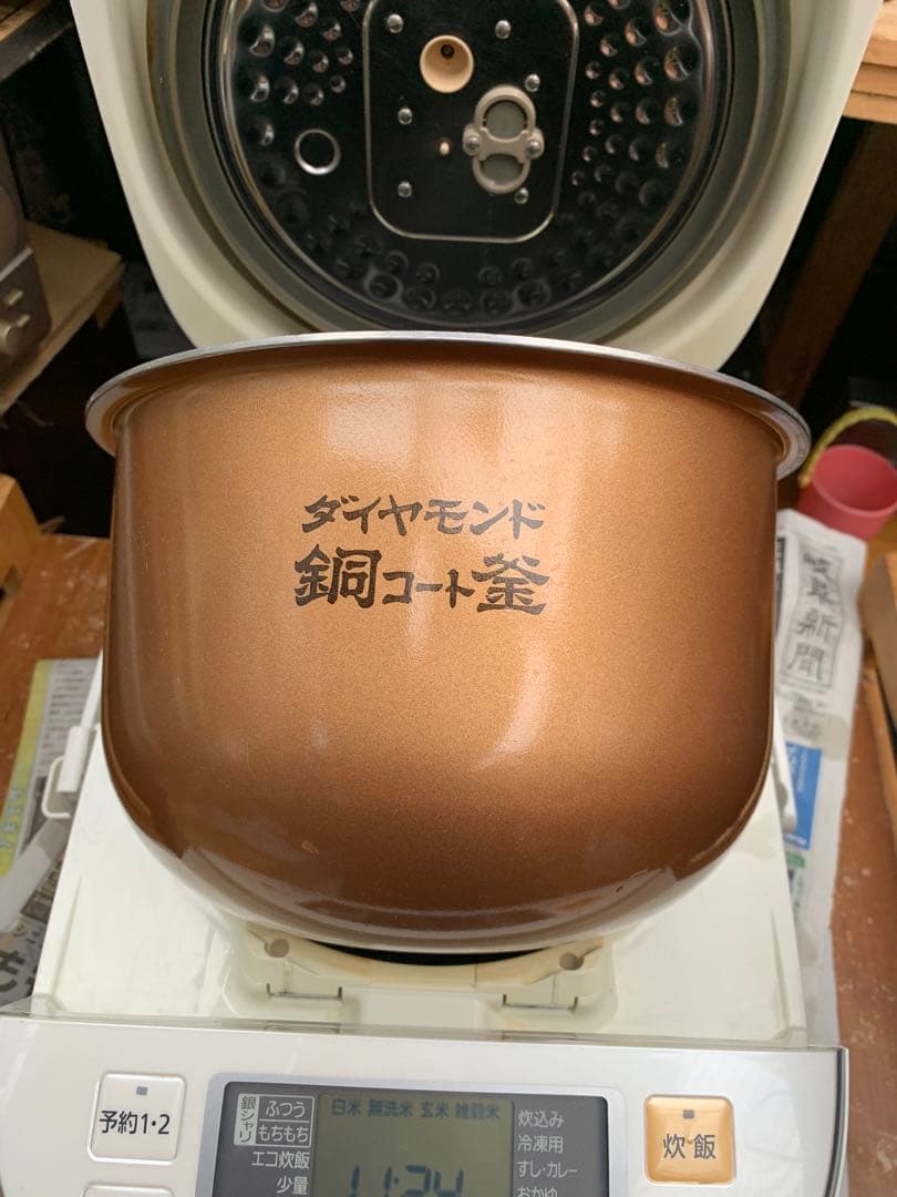 Panasonic SR-PB185 IH炊飯器