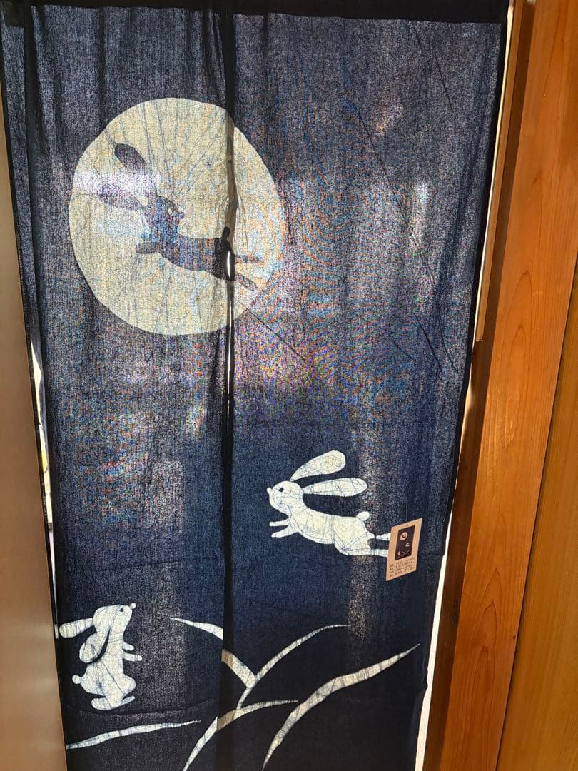 藍染のれん